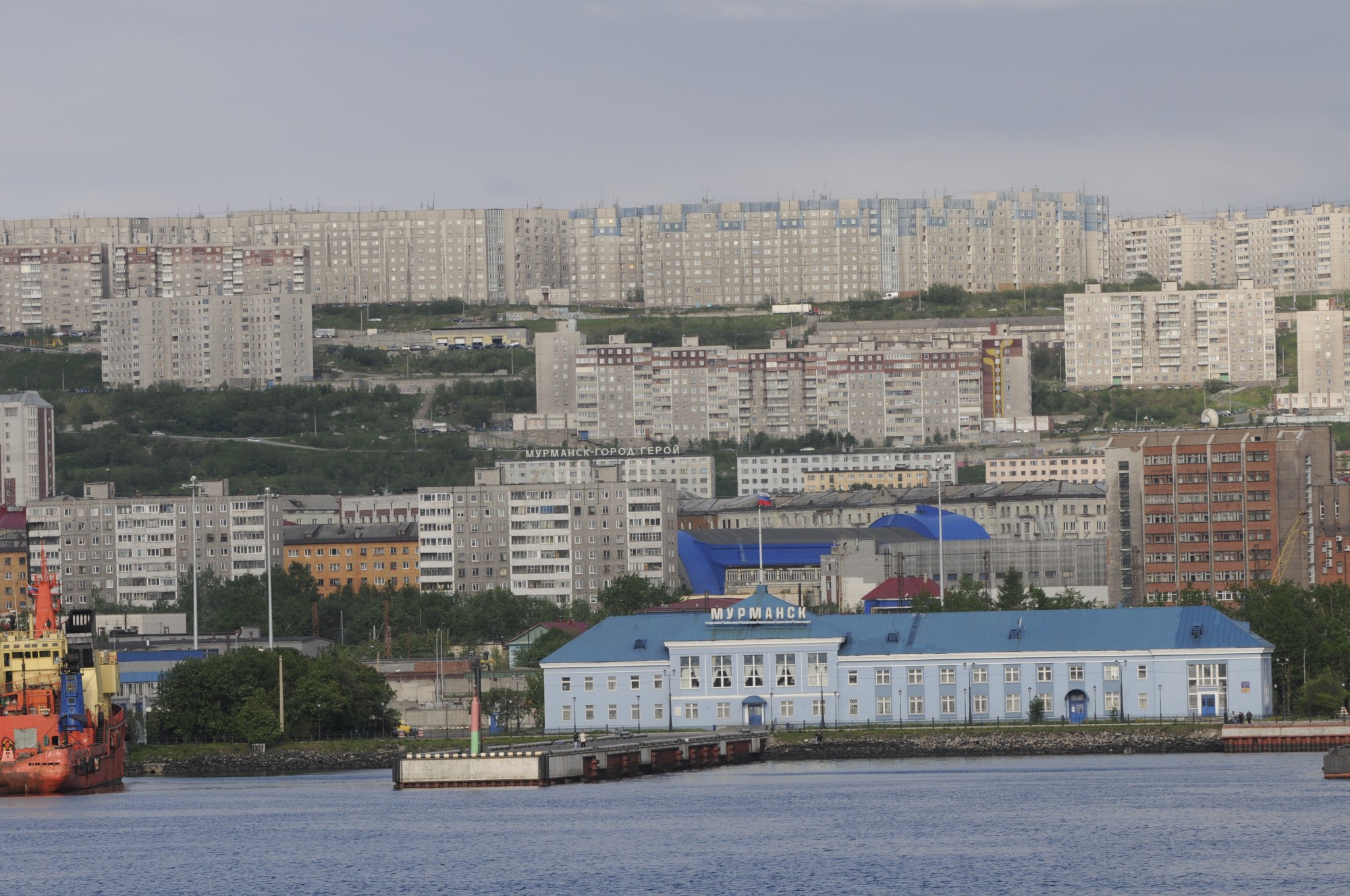Murmansk passenger port. (Thomas Nilsen / The Independent Barents Observer)