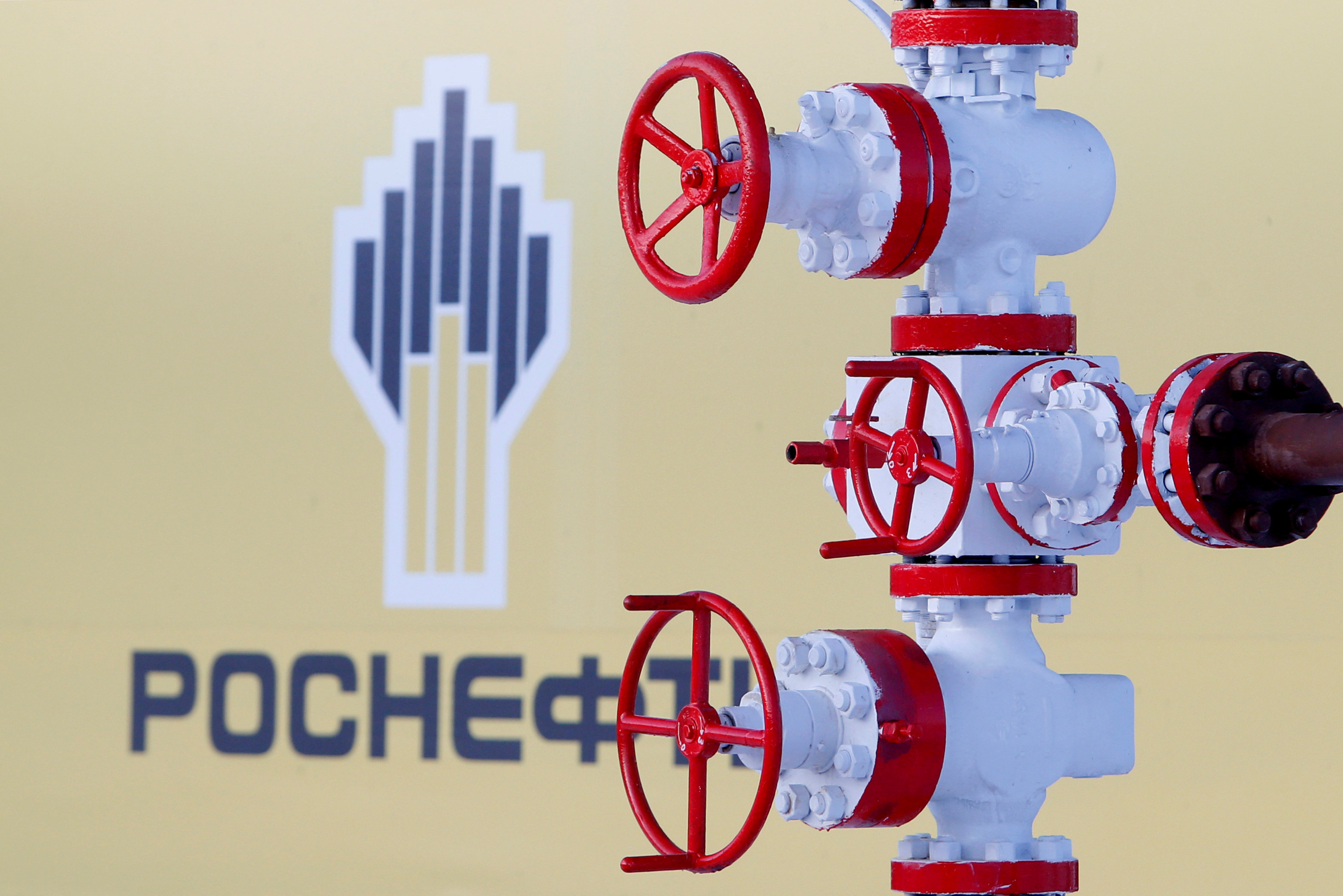 Rosneft drills northernmost Arctic well