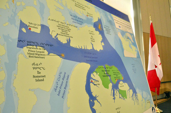 Here's a map showing the new expanded boundaries for the Tallurutiup Imanga marine protected area that the Qikiqtani Inuit Association and Parks Canada unveiled Monday. (Jim Bell / Nunatsiaq News)