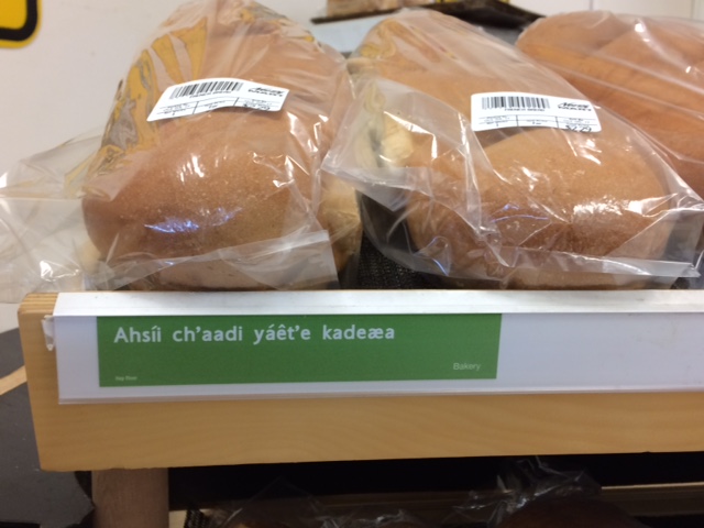 A bilingual display in a Hay River grocery store. (North West Company)