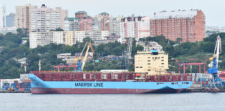 Maersk container ship is set to complete Arctic Ocean transit