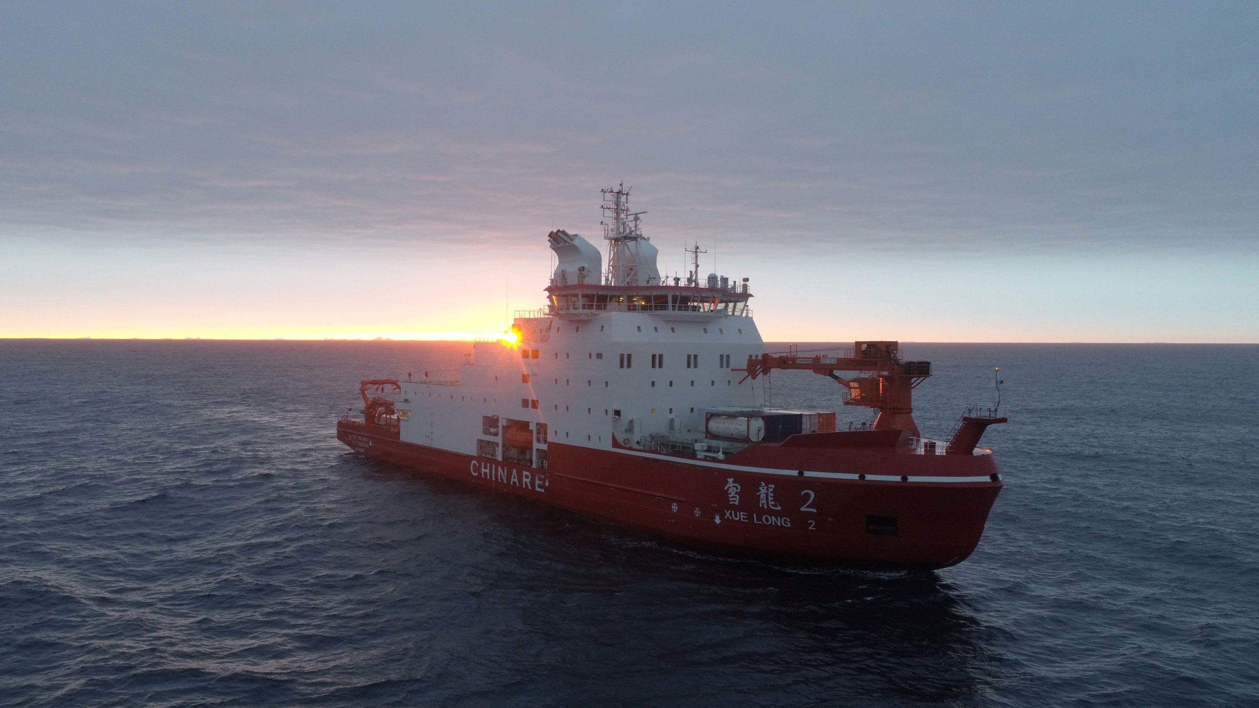 China&#039;s new icebreaker sets course for its first Arctic voyage - ArcticToday