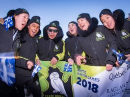 Pandemic concerns postpone 2022 Arctic Winter Games