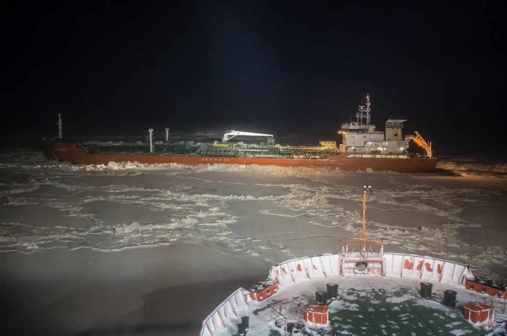 Becher & Square Schlüsselanhänger Set-BW-Icebreaker Schiff Arctic Ice #39182 
