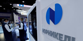 Nornickel dividend deal to lapse as Potanin, Deripaska avoid new row, sources say