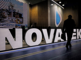 Russia’s Novatek, India’s GAIL poised to seal gas sales deal