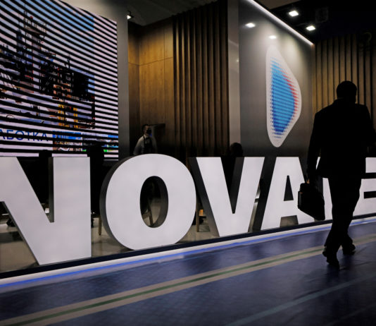 Russia’s Novatek, India’s GAIL poised to seal gas sales deal