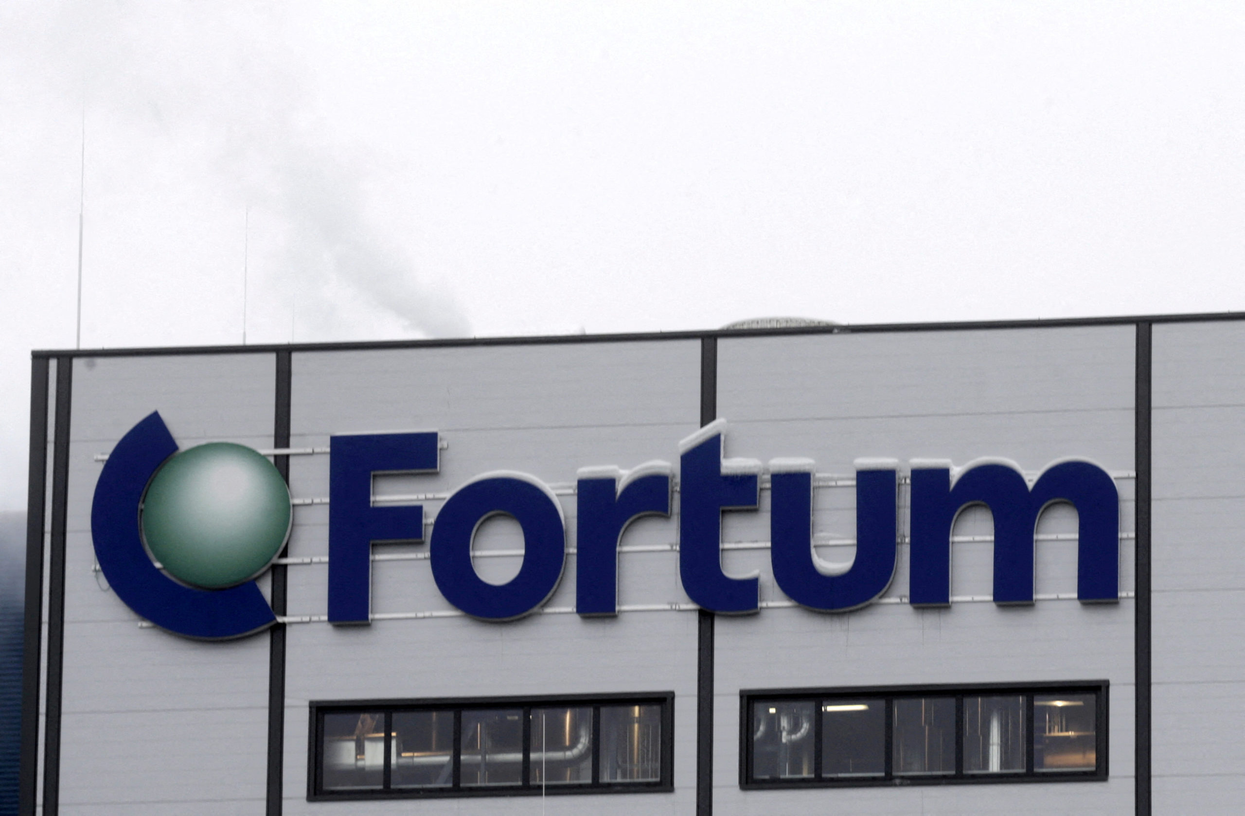 🇫🇮 🇺🇸 Finland’s Fortum explores Nordic nuclear power with Westinghouse